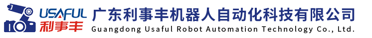 廣州靈帕機(jī)電科技有限公司